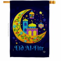 Ornament Collection H192531-BO Festival of Breaking Fast Religious Eid al Fitr Double-Sided G