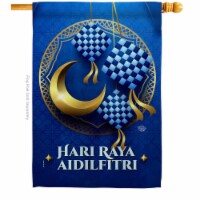 Ornament Collection H192570-BO Hari Raya Aidilfitri Religious Eid al Fitr Double-Sided Garden