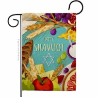Angeleno Heritage G135533-BO Feast of Weeks Religious Shavuot Double-Sided Decorative Garden