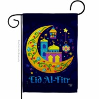 Ornament Collection G192531-BO Festival of Breaking Fast Religious Eid al Fitr Double-Sided D