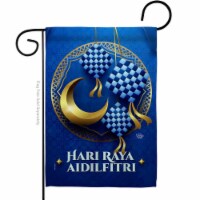 Ornament Collection G192570-BO Hari Raya Aidilfitri Religious Eid al Fitr Double-Sided Decora