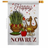 Ornament Collection H192480-BO Iranian New Year Celebration Nowruz Double-Sided Garden Decora