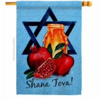 Ornament Collection H192509-BO Shana Tova Celebration Rosh Hashanah Double-Sided Garden Decor