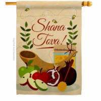 Ornament Collection H192516-BO Rosh Hashanah Celebration Double-Sided Garden Decorative House