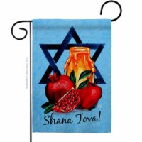 Ornament Collection G192509-BO Shana Tova Celebration Rosh Hashanah Double-Sided Decorative G