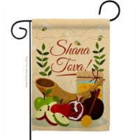 Ornament Collection G192516-BO Rosh Hashanah Celebration Double-Sided Decorative Garden Flag,