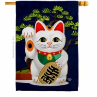 Ornament Collection H192584-BO 28 x 40 in. Fortune Cat Interests Fantasy Double-Sided Decorat