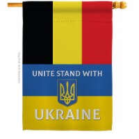 USA Decoration H170267-BO Germany Stand with Ukraine Support Cause 28 x 40 in. Double-Sided D
