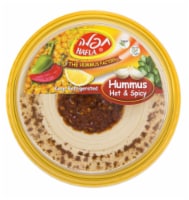 The Hummus Factory® Hafla® Hot & Spicy Hummus Perspective: Main
