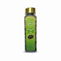 Aiva Black Jamun Goli (Java Plum Candy / Java Plum Chews / Mouth Freshener) | Natural Perspective: Main
