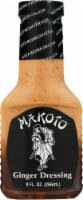 Makoto Ginger Dressing