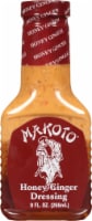 Makoto® Honey Ginger Dressing