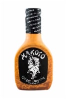 Makoto® Ginger Dressing