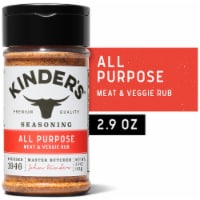 Kinder's® All Purpose Perspective: Main