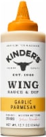 Kinder's® Garlic Parmesan Wing & Dip Sauce Perspective: Main