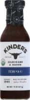 Kinder's Organic Teriyaki Marinade & Sauce