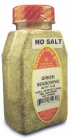 GREEK SEASONING, NO SALT 10 oz. 3 pack Marshalls Creek Spices