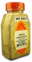 NEW GREEK SEASONING, NO SALT 10 oz. 3 pack Marshalls Creek Spices