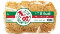 Twin Marquis Thin Wonton Noodles