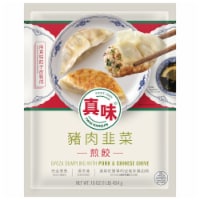 Twin Marquis Gyoza Dumpling with Pork & Chinese Chive