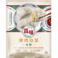 Twin Marquis Pork & Napa Cabbage Frozen Jiaozi Dumplings