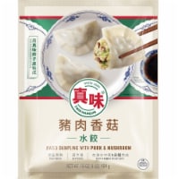 Twin Marquis Pork & Mushroom Frozen Jiaozi Dumplings