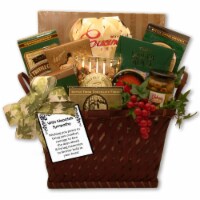 With Heartfelt Sympathy Gift Basket