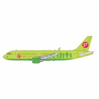 Gemini200 1-200 G2SBI651 S7 Siberia A320-200S Sharklets No. VP-BOL, Scale 1-200