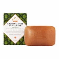 Nubian Heritage Bar Soap - Abyssinian Chia - 5 oz.
