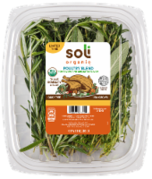 Soli Organic™ Poultry Blend Herbs Perspective: Main