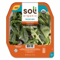 Organic 50/50 Mix