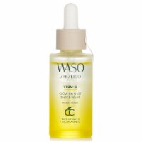 Shiseido Waso YuzuC GlowOn Shot Serum 28ml/0.94oz