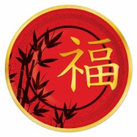 9 in. Asian Plates - Pack of 12