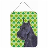 Schnauzer Giant St. Patricks Day Shamrock Wall Or Door Hanging Print - 12 x 16 in.