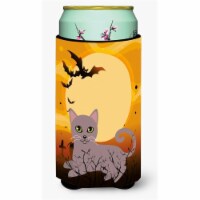 Halloween Russian Blue Cat Tall Boy Beverage Insulator Hugger