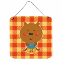 Honey Bear Wall or Door Hanging Prints