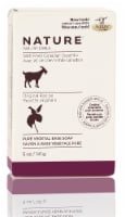 Nature By Canus Goat's Milk Bar Soap