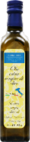 Piccolo Sogno Extra Virgin Olive Oil Perspective: Main
