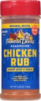 Famous Dave's® Original Recipe Chicken Rub Seasoning