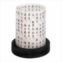 Asian Hurricane Lantern
