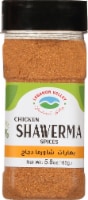 Lebanon Valley Chicken Shawerma Spices Perspective: Main