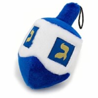 Multipet 7-84369-17718-3 Dreidel withsong box Perspective: Main