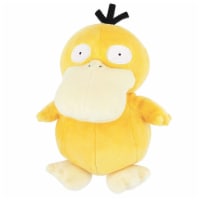 Sanei Pokemon All Star Series Psyduck Stuffed Plush, 7 , Yellow (PP04)