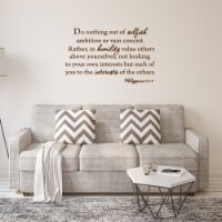 VWAQ Do Nothing Out of Selfish Ambition Bible Wall Quotes Decal