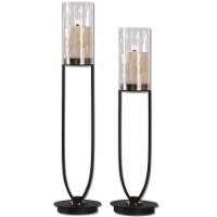 Uttermost Durga 2-Piece Metal and Glass Candle Holder Set in Matte Black/Beige