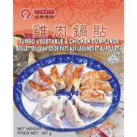 O'Tasty Jumbo Vegetable & Chicken Dumplings Perspective: Main