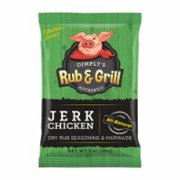 Dimply's Jerk Chicken Seasoning Mix, Marinade and Dry Rub for Chicken, Meat, Vegetables, Tofu