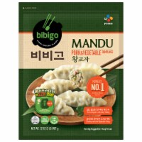 CJ Bibigo Mandu Pork & Vegetable Dumplings Perspective: Main