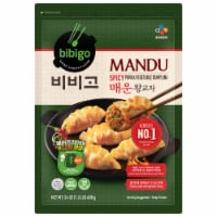 CJ Bibigo Mandu Pork & Vegetable Dumplings Frozen Entree