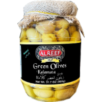 Alreef® Green Kalamata Olives Perspective: Main